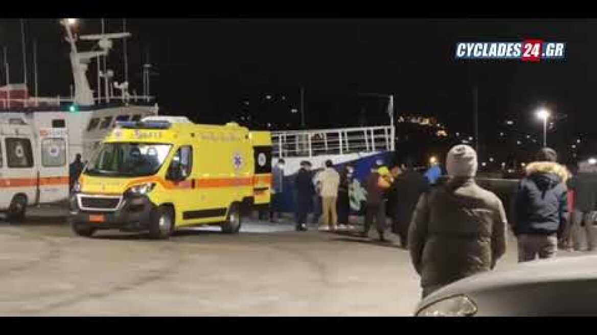 Ναυάγιο: Μεταφέρθηκαν στην Πάρο οι ναυαγοί - Ανέβηκε ο αριθμός των νεκρών στους 6