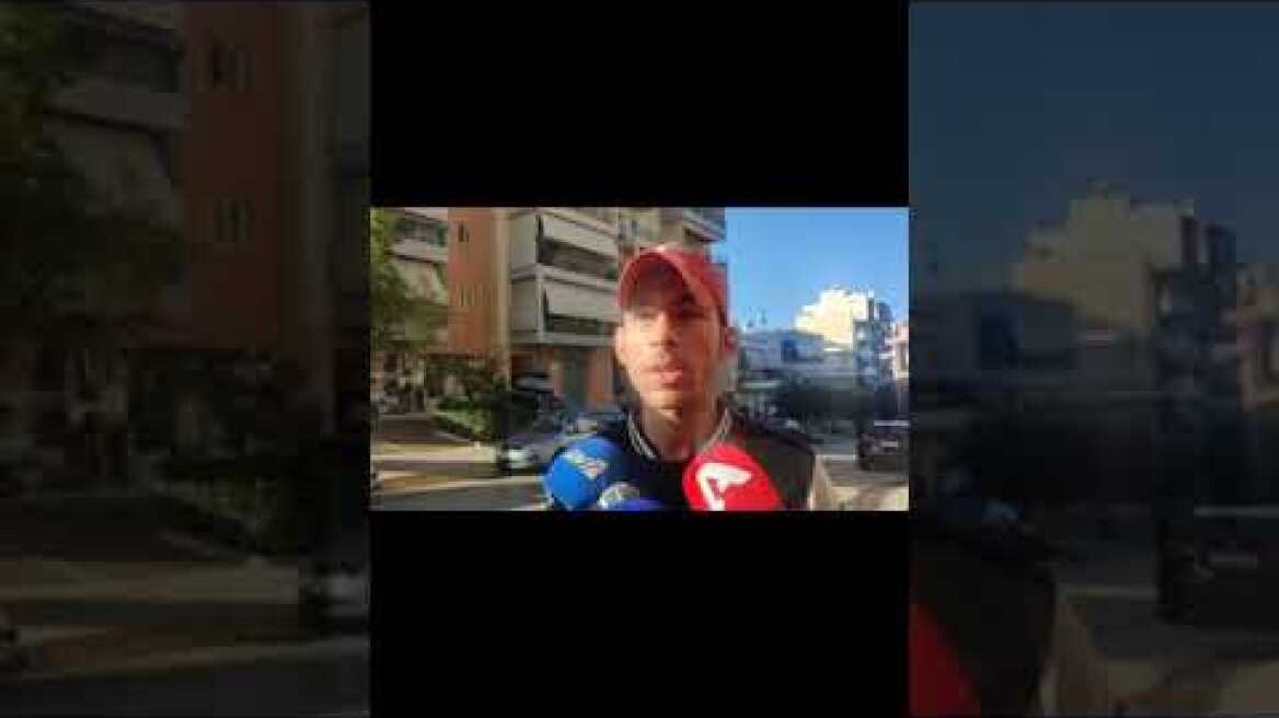 Τραγωδία στη Νέα Σμύρνη: Μαρτυρία γείτονα (2)