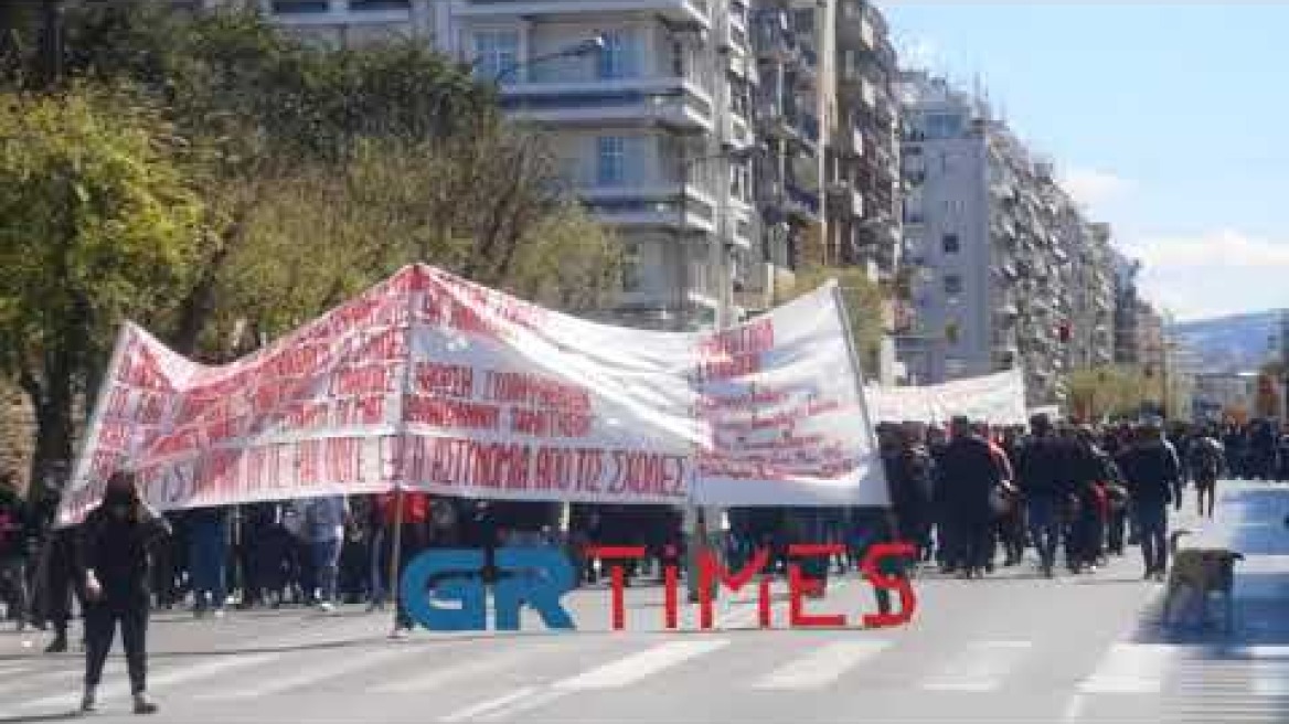 Πανεκπαιδευτικό συλλαλητήριο Θεσσαλονίκη
