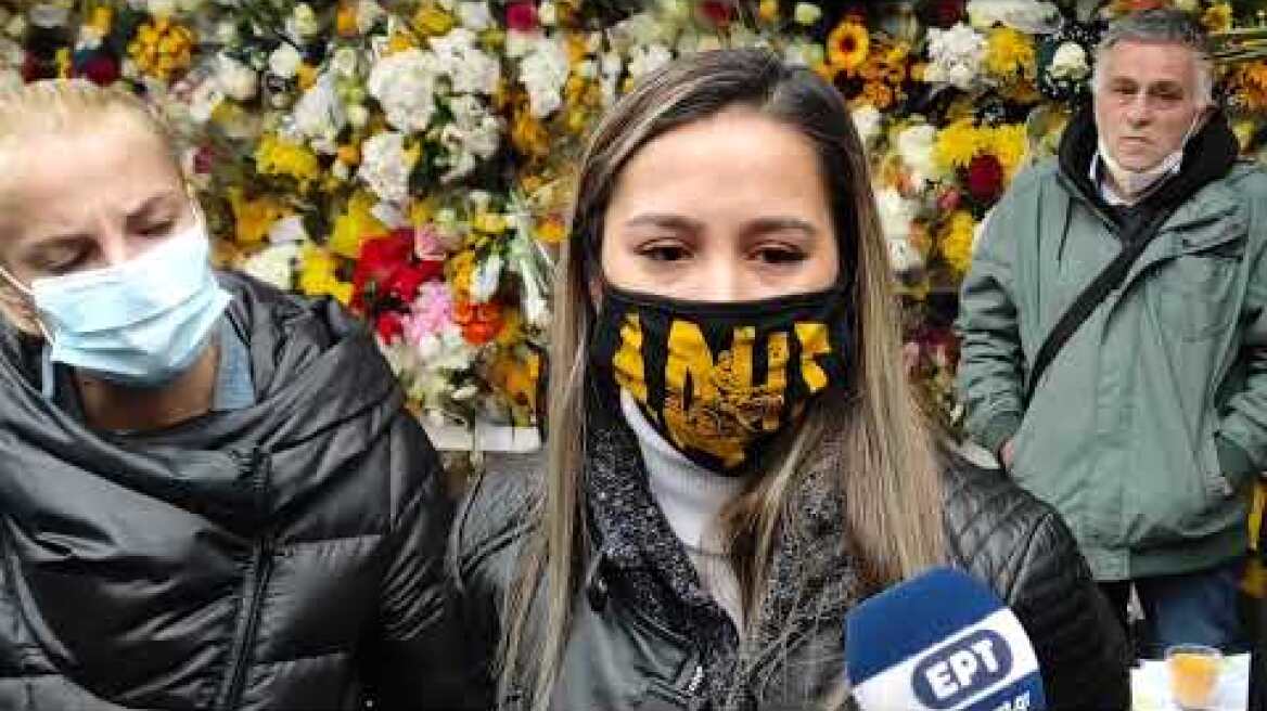 Γιάσνα Τζόρτζεβιτς δηλώσεις για Άλκη