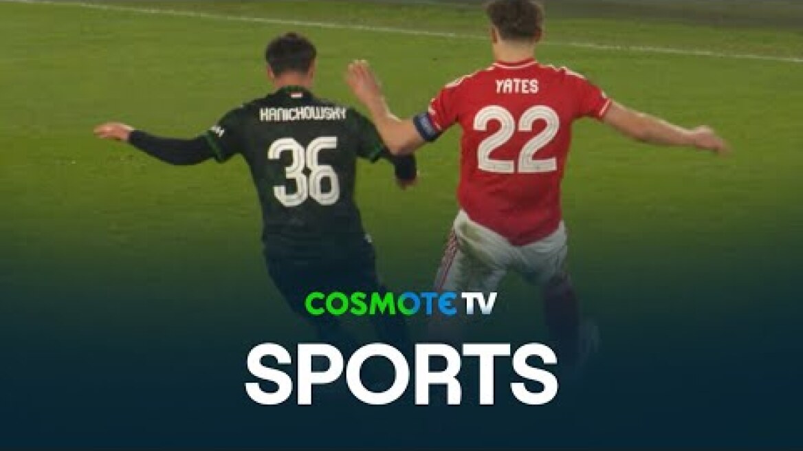 Europa League: Πάλεψε ο ΠΑΟΚ, αλλά ηττήθηκε 4-2 στη Λιόν, έμεινε στο 1-1 ο ΠΑΟ με τη Ρόμα, δείτε τα 51 γκολ Νότινγκχαμ - Φερεντσβάρος 4 - 0 | Highlights - UEFA Europa League 25/26 - 29/1/26 | COSMOTE SPORT HD