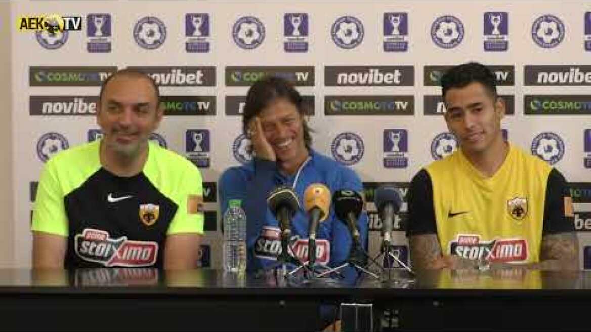 Η συνέντευξη Τύπου της ΑΕΚ για τον τελικό Κυπέλλου