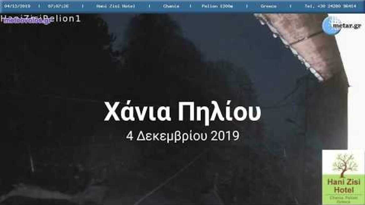 Χιονισμένα Χάνια Πηλίου - 04/12/2019