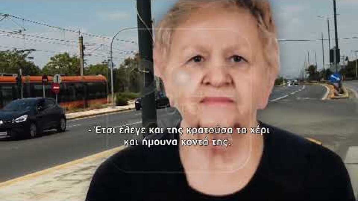 Οικιακή βοηθός: Ήθελα να τους θάψω μαζί για να μη μένουν στα ψυγεία…