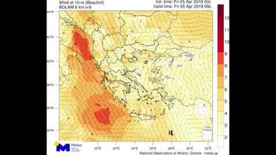 Ισχυρές βροχές και θυελλώδεις άνεμοι 5 - 7 Απριλίου 2019