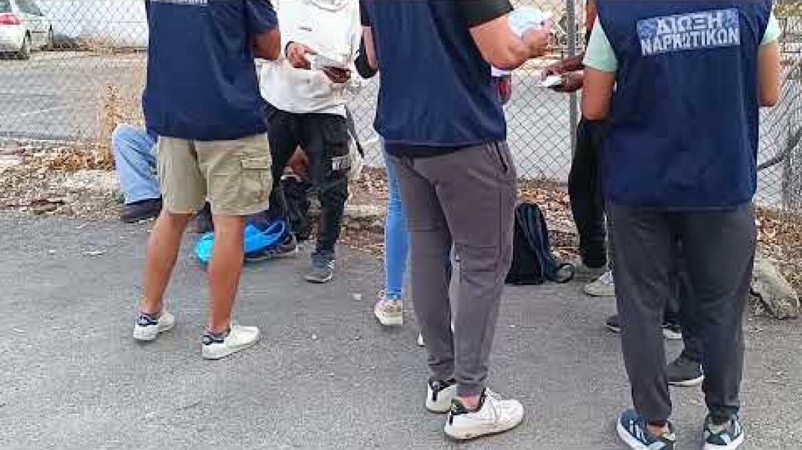 Εξόρμηση στην περιοχή των Αχαρνών