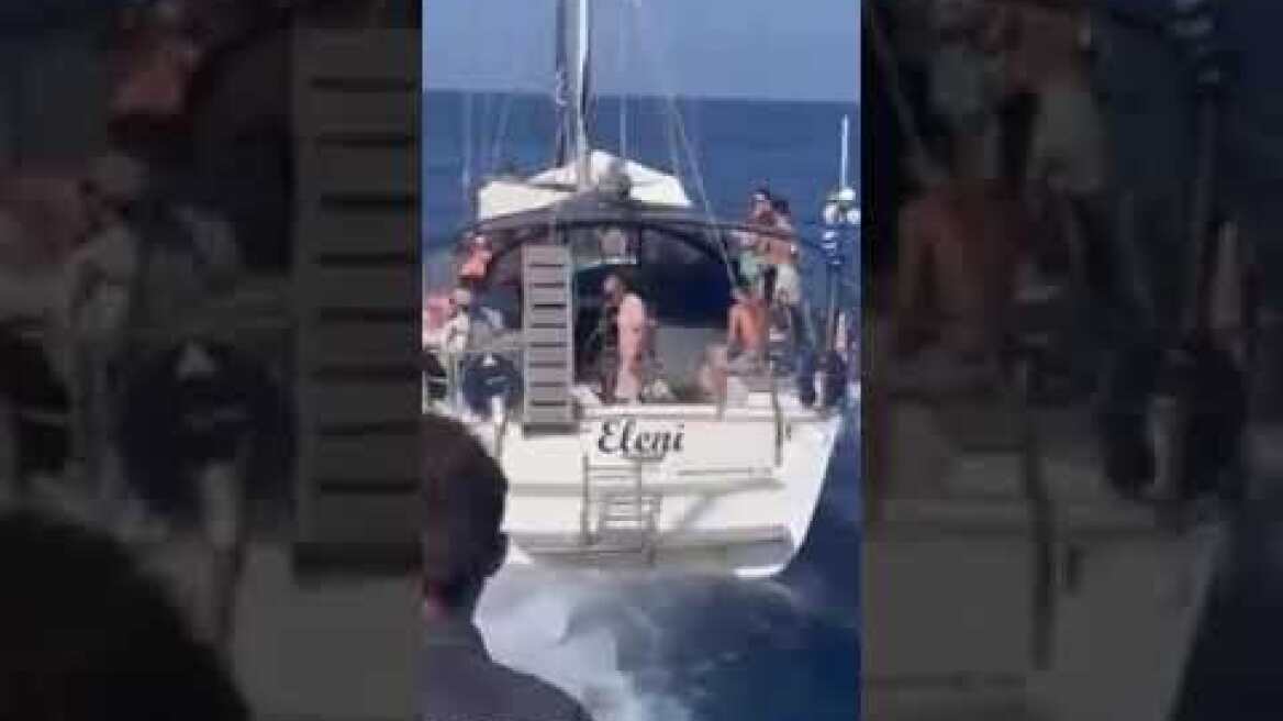 Επικίνδυνοι ελιγμοί