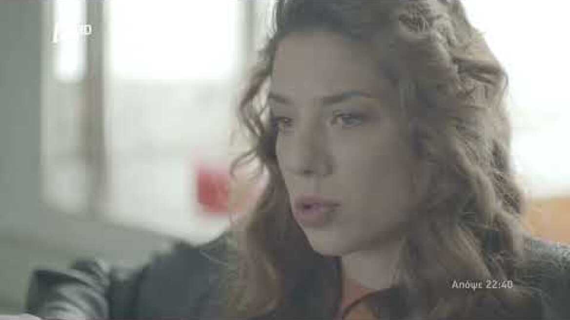 Αυτή η νύχτα μένει | Τετάρτη 22:40