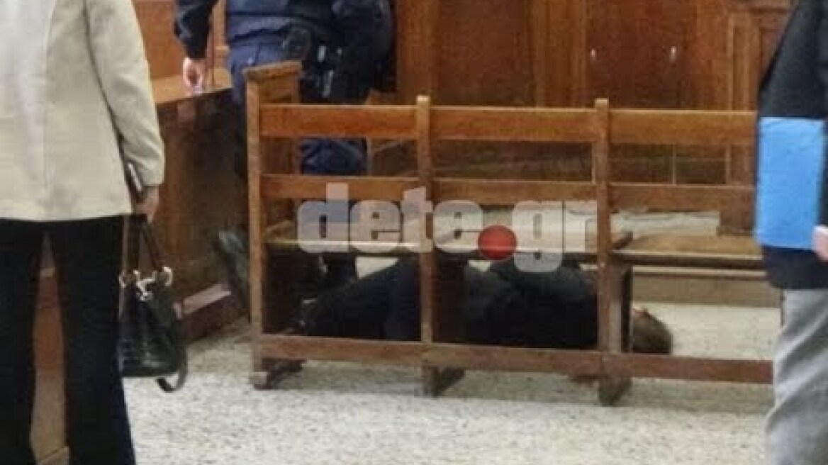 ISOVIA PAPADIA DOLOFONIA IEREA