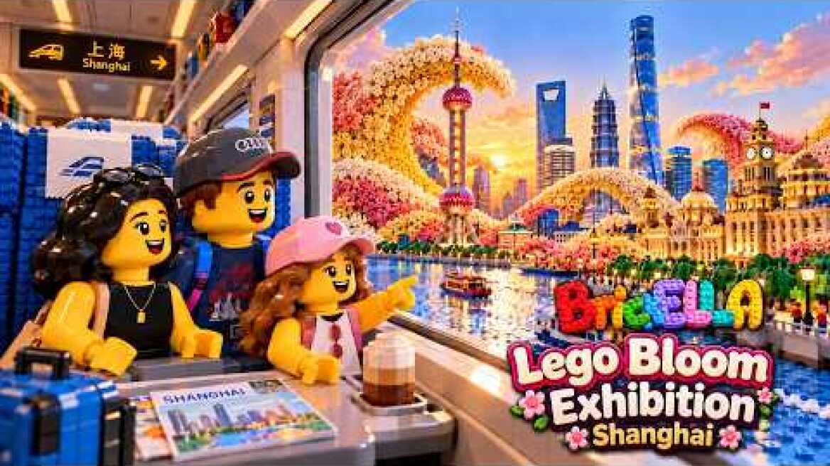 BrickELLA found a LEGO flower wonderland in Shanghai — LEGO Bloom Exhibition! 🌸🌺