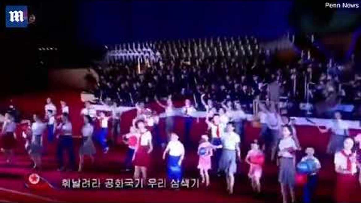Kim Jong-un's secret daughter has apparently been seen for first time at event