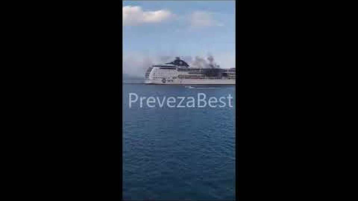 PrevezaBest - Φωτιά σε κρουαζιερόπλοιο