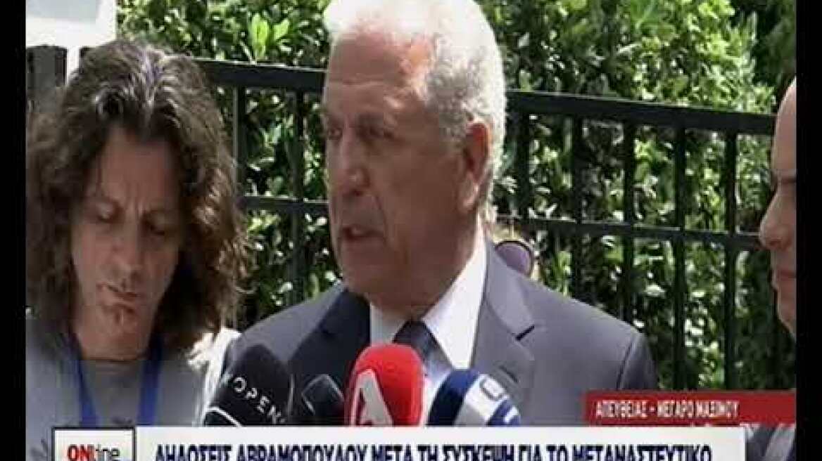 Μεταναστευτικό: Θα είμαστε καλύτερα προετοιμασμένοι το μήνυμα της κυβέρνησης