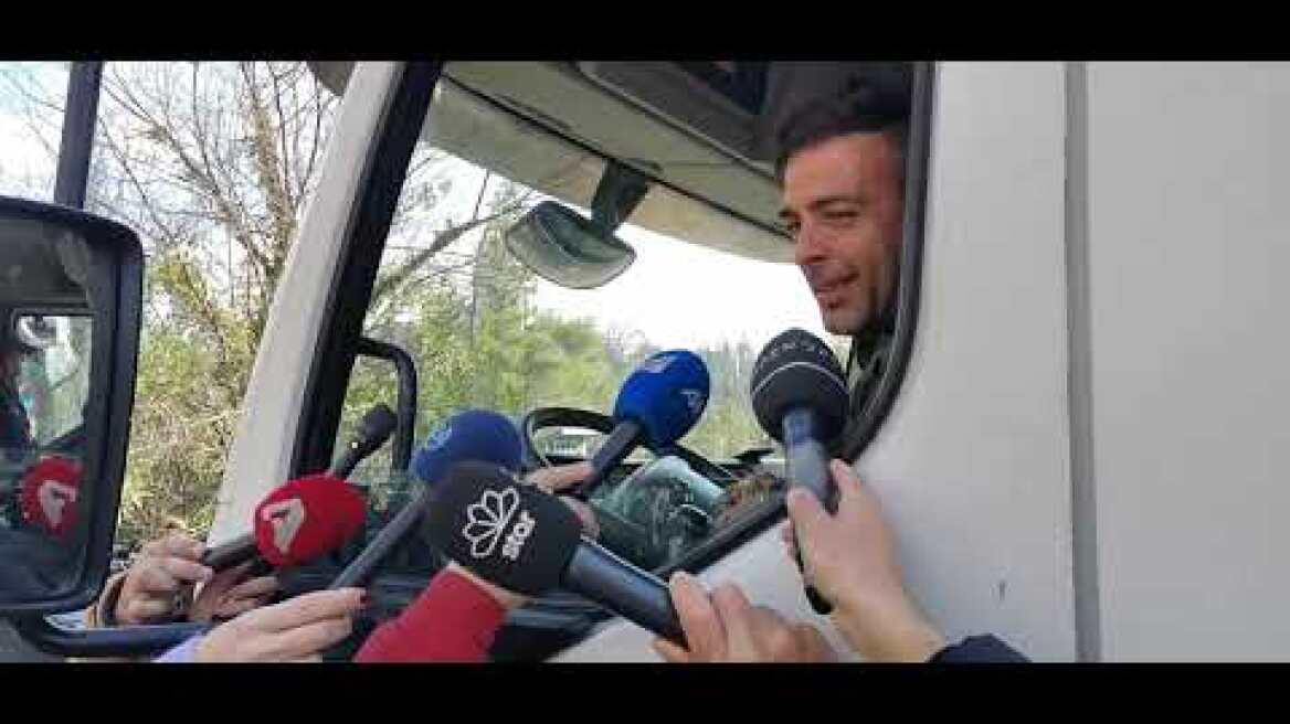 Εργασίες Τατόι - Δηλώσεις εργαζόμενου