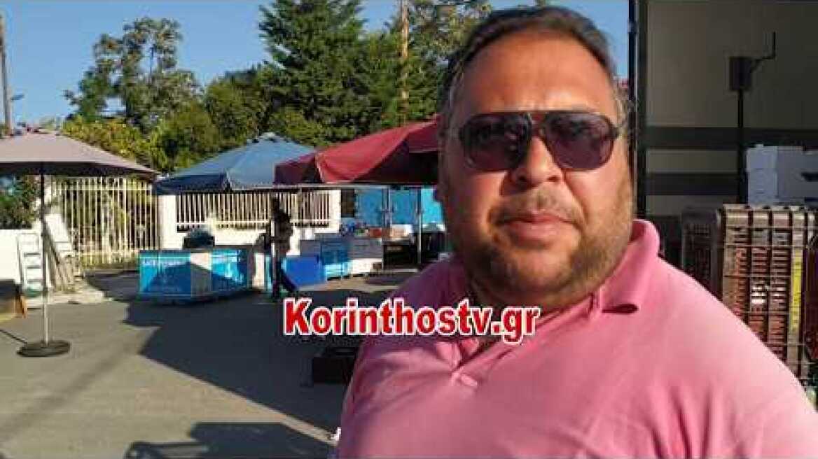 Βγήκαν τα μαχαίρια στην Λαϊκή αγορά των Αγίων Θεοδώρων