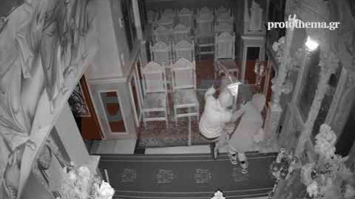 Μέλη συμμορίας «άδειαζαν» ιερούς ναούς (2)