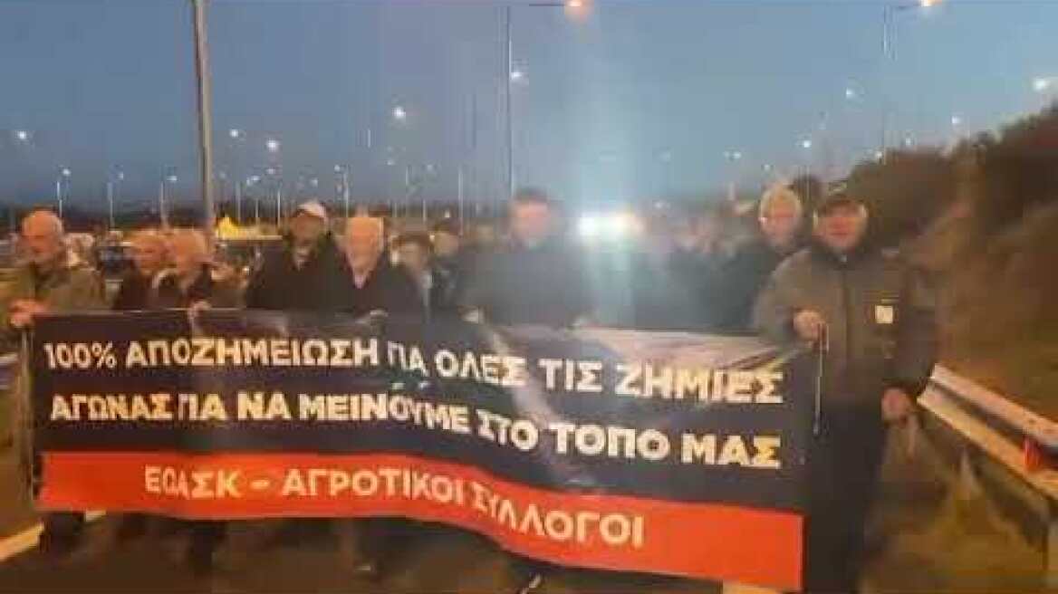 Νέα μπλόκα των αγροτών σε Λάρισα και Καρδίτσα (2)