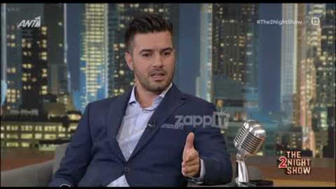 Γιάννης Τσιμιτσέλης: "Δεν έχει σημασία ο χωρισμός αλλά το τι συμβαίνει μετά το χωρισμό"