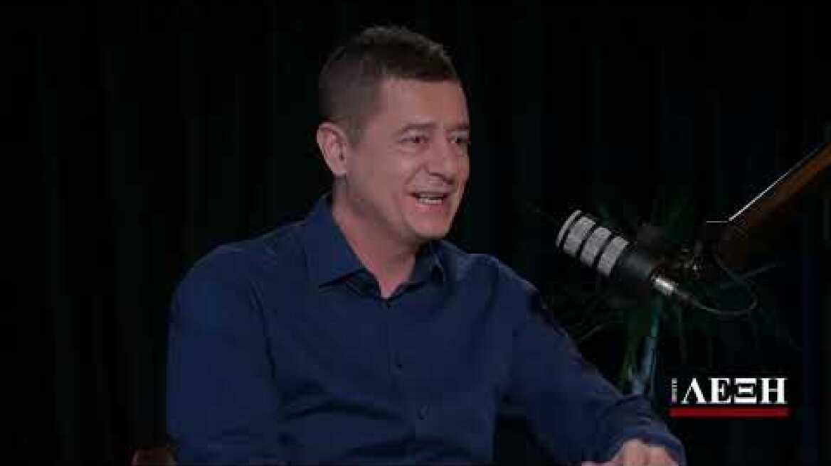 «Πρώτη Λέξη» με τον Αντώνη Σρόιτερ: Συνέντευξη στον Γιώργο Πατούλη