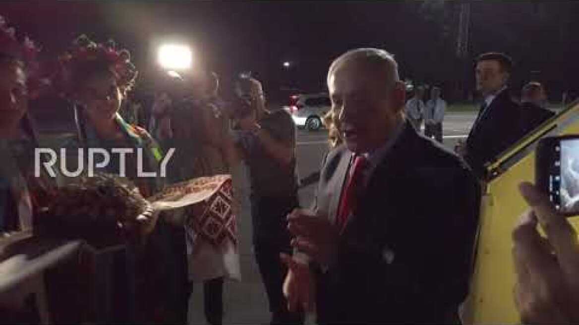 Ukraine: Netanyahu’s wife spurns traditional welcome bread upon arrival
