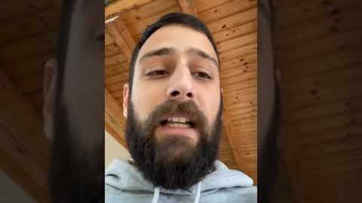 Γάτα κλωτσιά