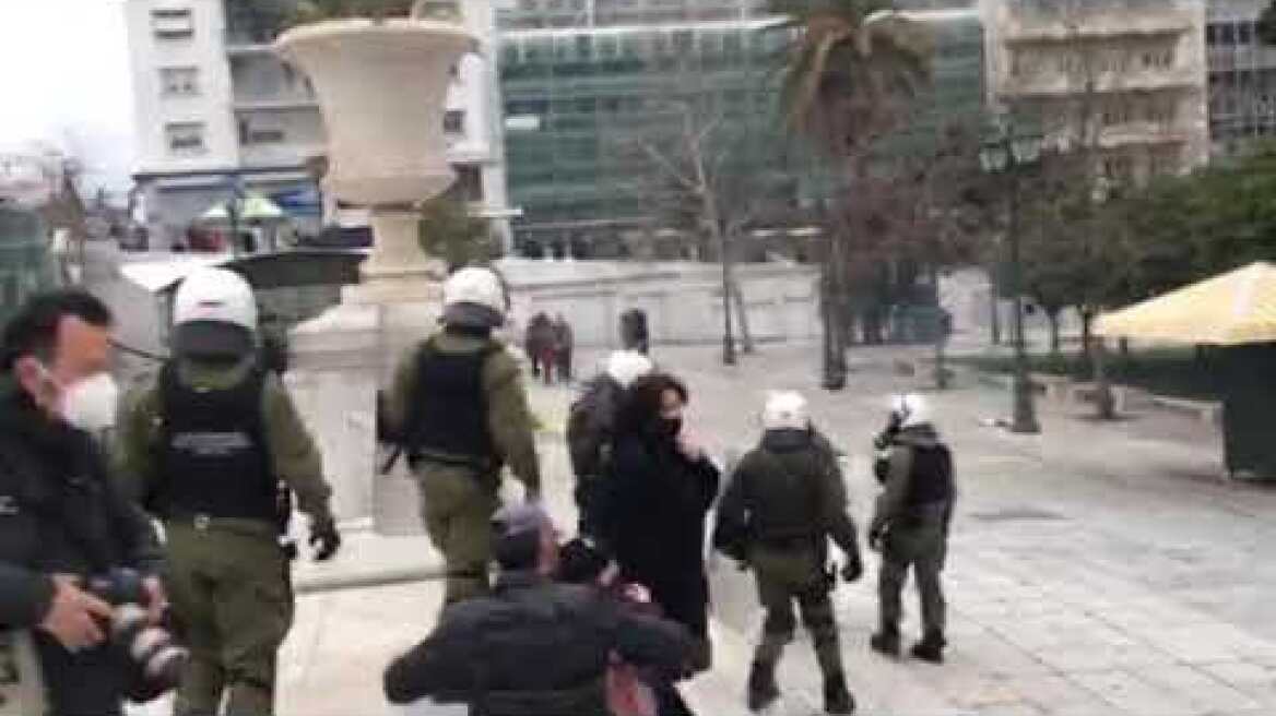 Επεισόδια στο Σύνταγμα