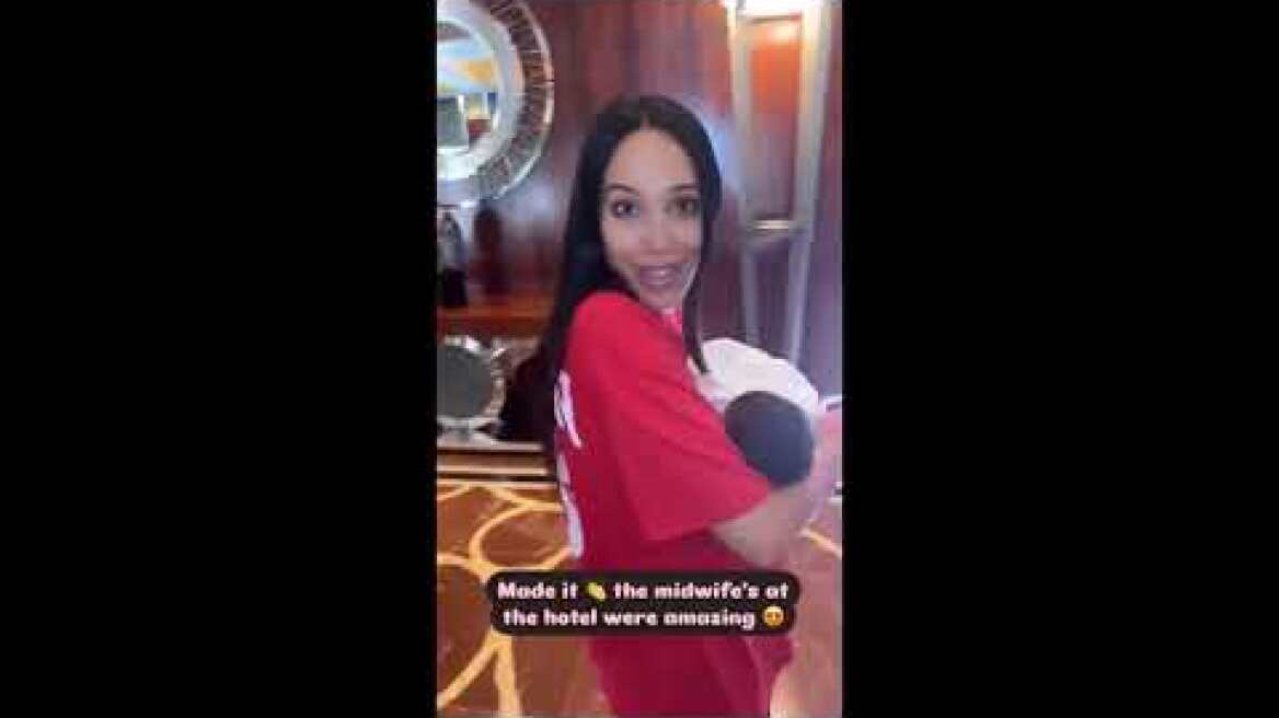 Γέννησε η TikToker που αποφάσισε να κάνει παιδί με τον θετό αδελφό της