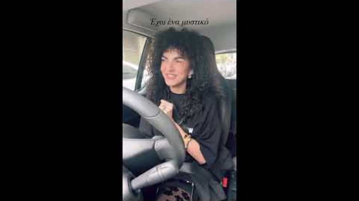 Η Μαρία Σολωμού με τη Σάννυ Χατζηαργύρη επέστρεψαν στο σπίτι των «Singles» 17 χρόνια μετά