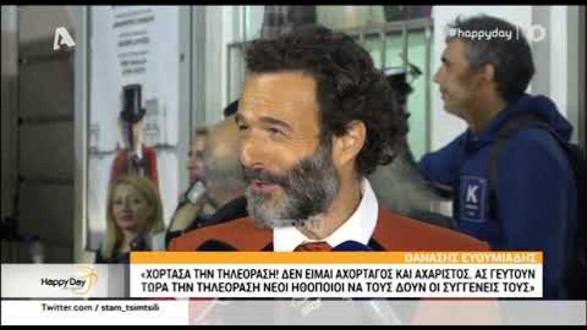 Θανάσης Ευθυμιάδης: "Έζησα τις χρυσές εποχές της τηλεόρασης, δεν είμαι αχάριστος"