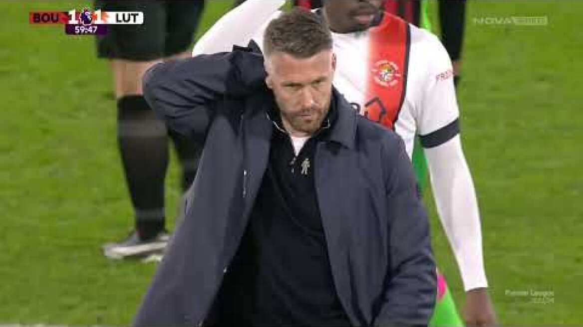 Μπόρνμουθ – Λούτον 1-1 (Διακοπή - MD 17, 16/12/2023)