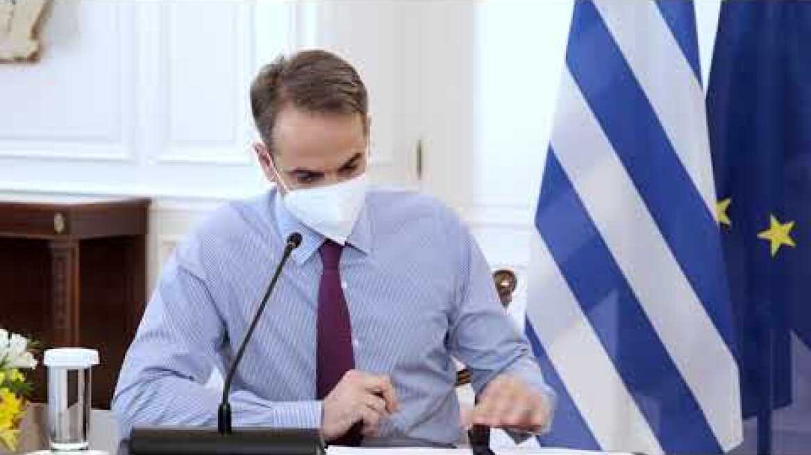 Συνάντηση με οικονομικό επιτελείο