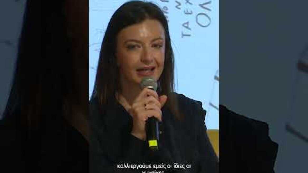 Η Ελένη Βρεττού μοιράζεται τη δική της ιστορία χωρίς φίλτρα