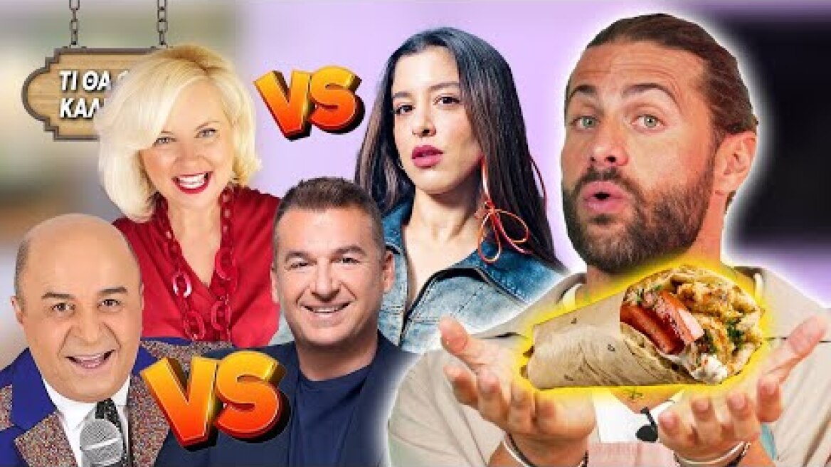 κρινω οτι εγινε τον σεπτεμβριο