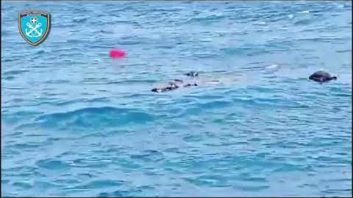 Εντοπισμός και διάσωση 11 ατόμων στην περιοχή ¨ΑΓΡΙΕΛΙΑ¨ ν. Λέσβου 16.8.23