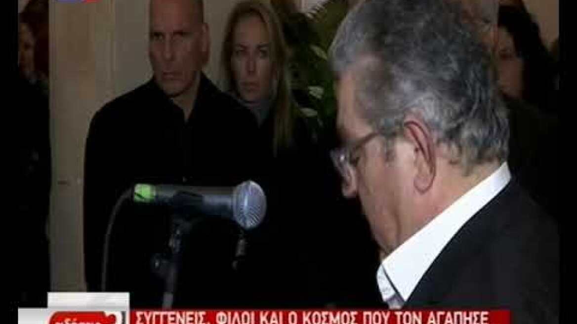 Δ, Κουτσούμπας για Θ. Μικρούτσικο