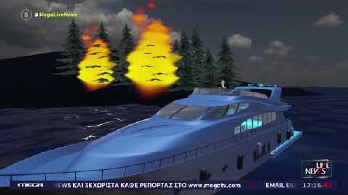 Ο Νίκος Ευαγγελάτος στο σκάφος "Persephone"