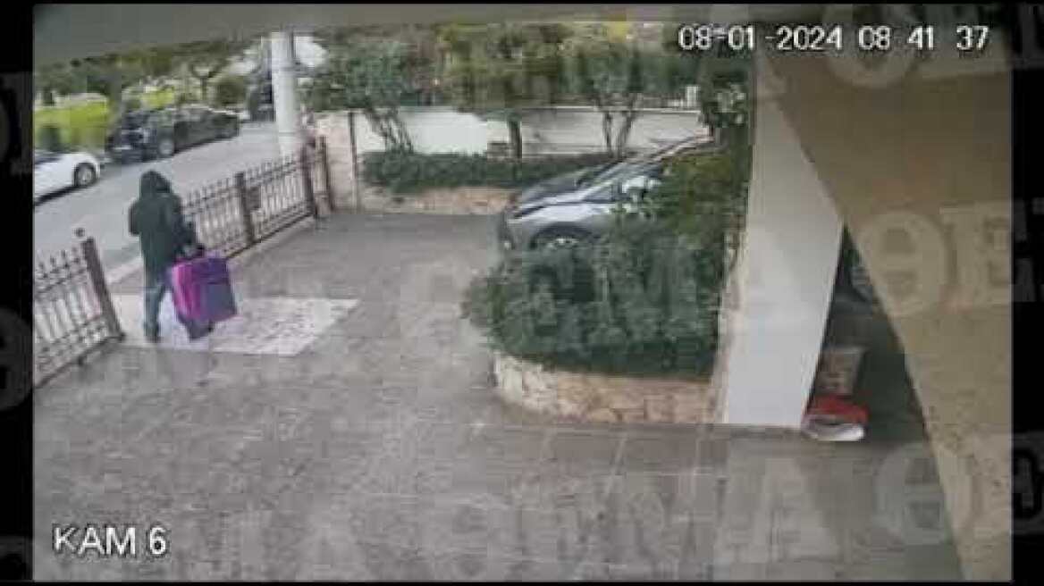 Περιστέρι: Ο δράστης με την φούξια βαλίτσα εισβάλει σε πολυκατοικία (1)