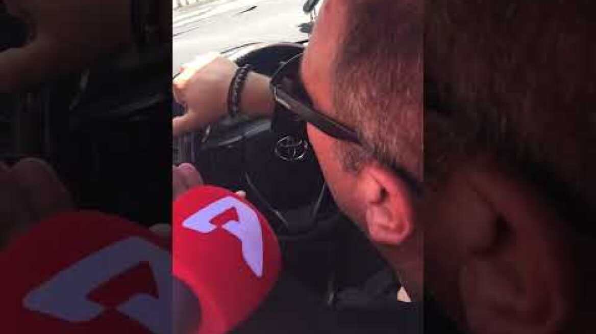 Άγιοι Ανάργυροι: Δηλώσεις του πατέρα της 28χρονης