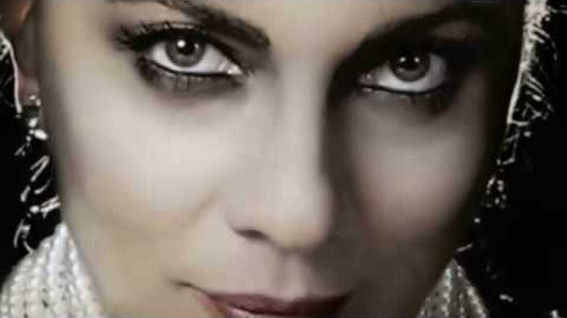 Μάγισσες της Σμύρνης -  Trailer