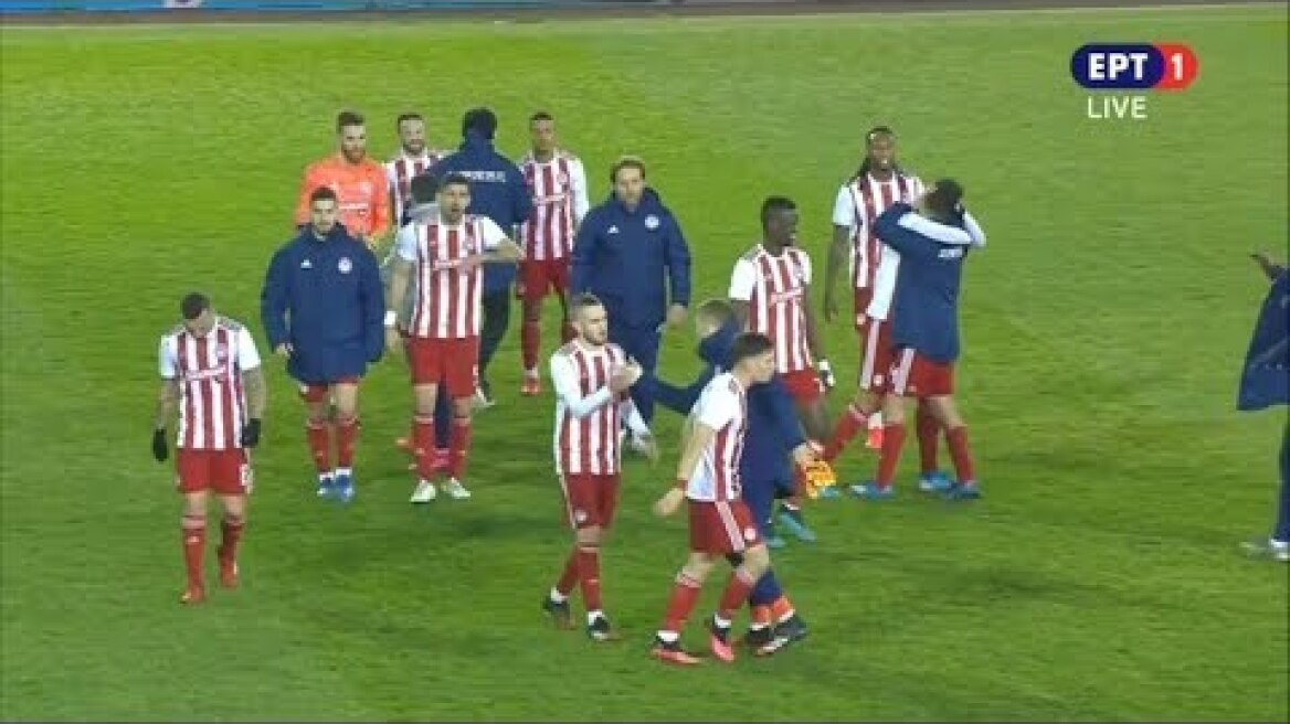 ⚽️ Ατρόμητος - Ολυμπιακός 0-1 Στιγμιότυπα (SL) 23η αγ. (9.2.2020)