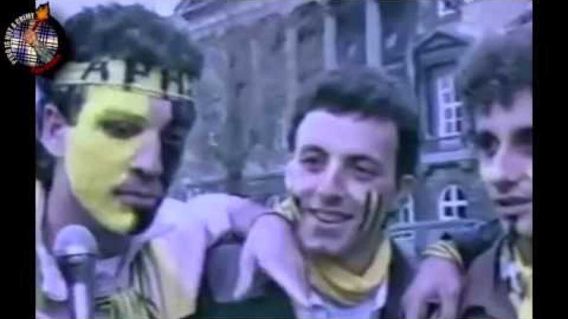 ΑΡΗΣ ΓΑΝΔΗ 1988 : Ο ΚΙΤΡΙΝΟΜΑΥΡΟΣ ΠΑΡΟΞΥΣΜΟΣ