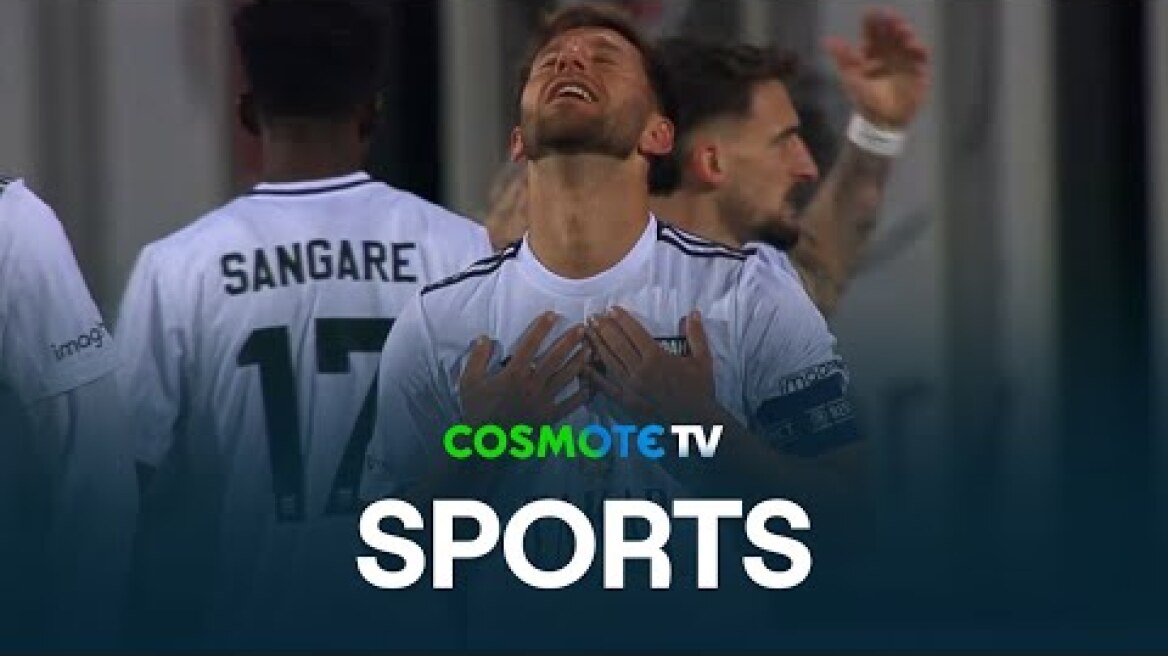 Νόα - Αλκμάαρ 1 - 0 | Highlights - UEFA Conference League - 19/02/2026 | COSMOTE SPORT HD