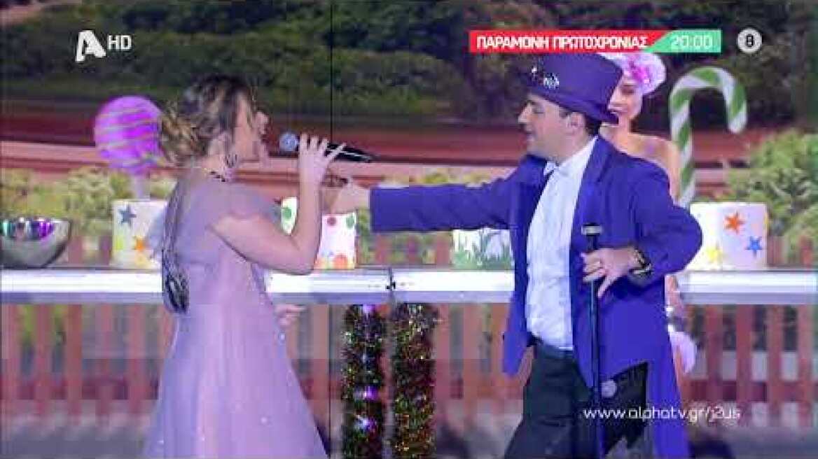 Μεγάλος Τελικός J2US Live Παραμονή Πρωτοχρονιάς στις 20.00 στον Alpha