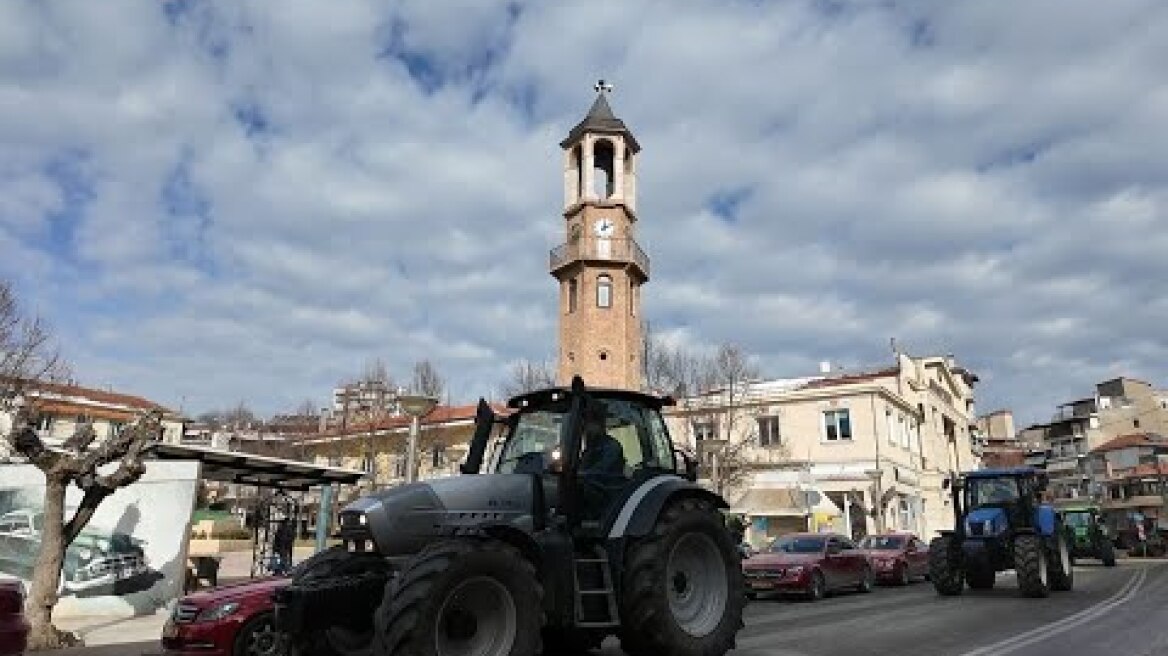 ΓΡΕΒΕΝΑ Στους δρόμους οι αγρότες των Γρεβενών