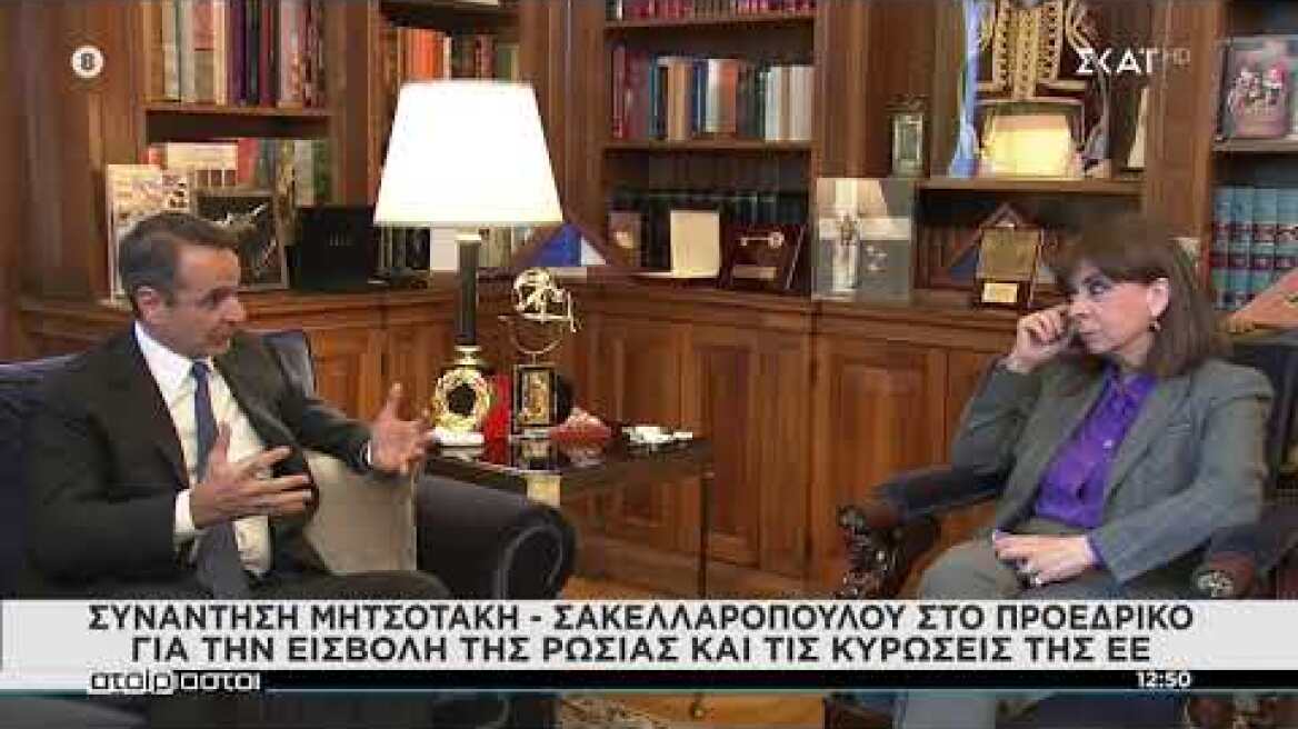 Συνάντησή του πρωθυπουργού με την Πρόεδρο της Δημοκρατίας