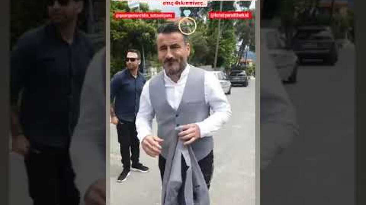 Παντρεύτηκαν ο Γιώργος Μαυρίδης και η Κρίστη Καθάργια