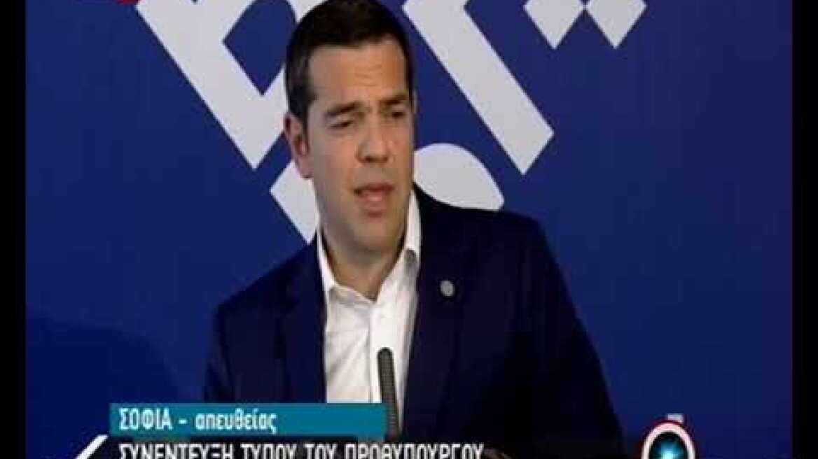 tsipras synentefksi ert
