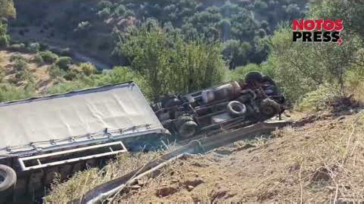 Σπάρτη: Φορτηγό έπεσε σε γκρεμό – Νεκρός ο 48χρονος οδηγός