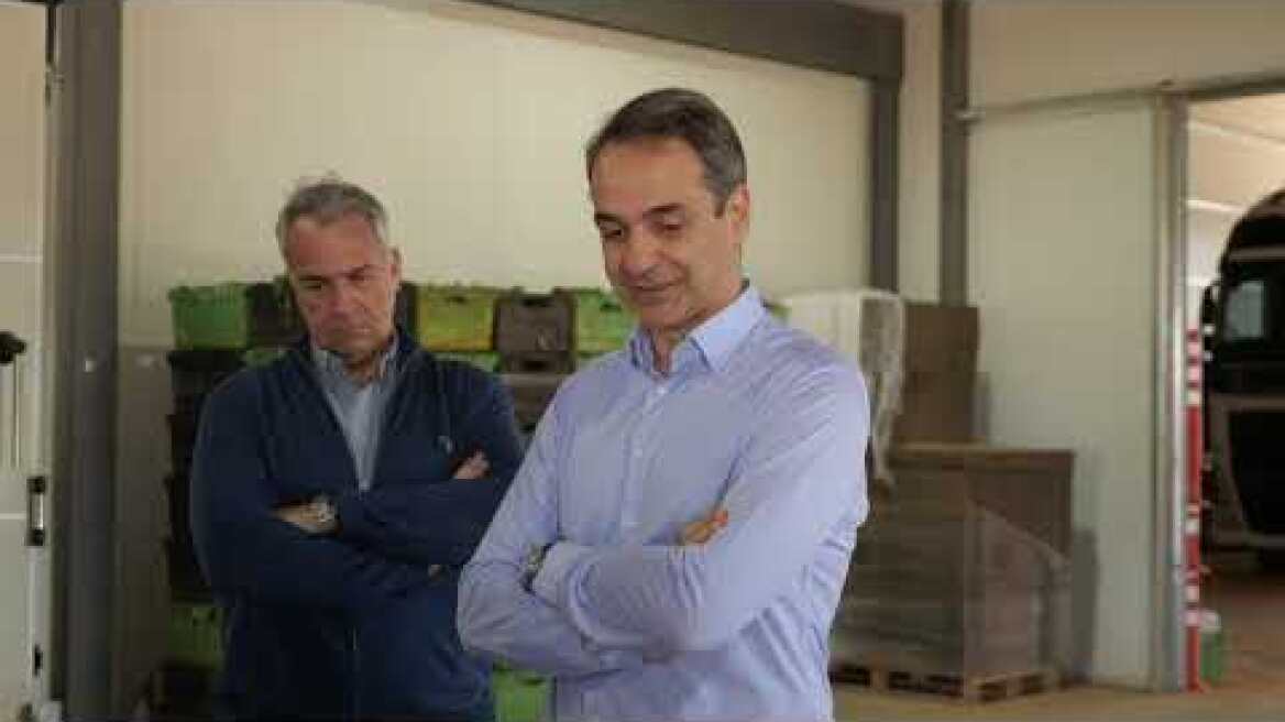 Επίσκεψη του Πρωθυπουργού Κυριάκου Μητσοτάκη σε αγρόκτημα στον Αυλώνα Αττικής