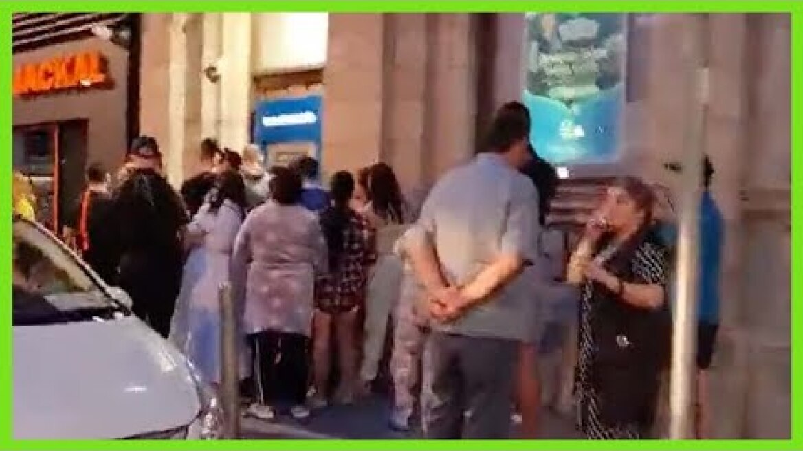 'Free money' chaos in Ireland as IT glitch allows free ATM withdrawals